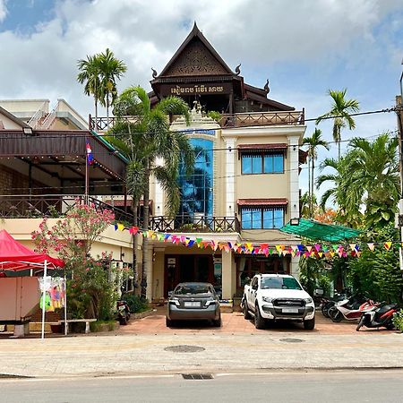 Siem Reap Riverside Hotel Eksteriør billede